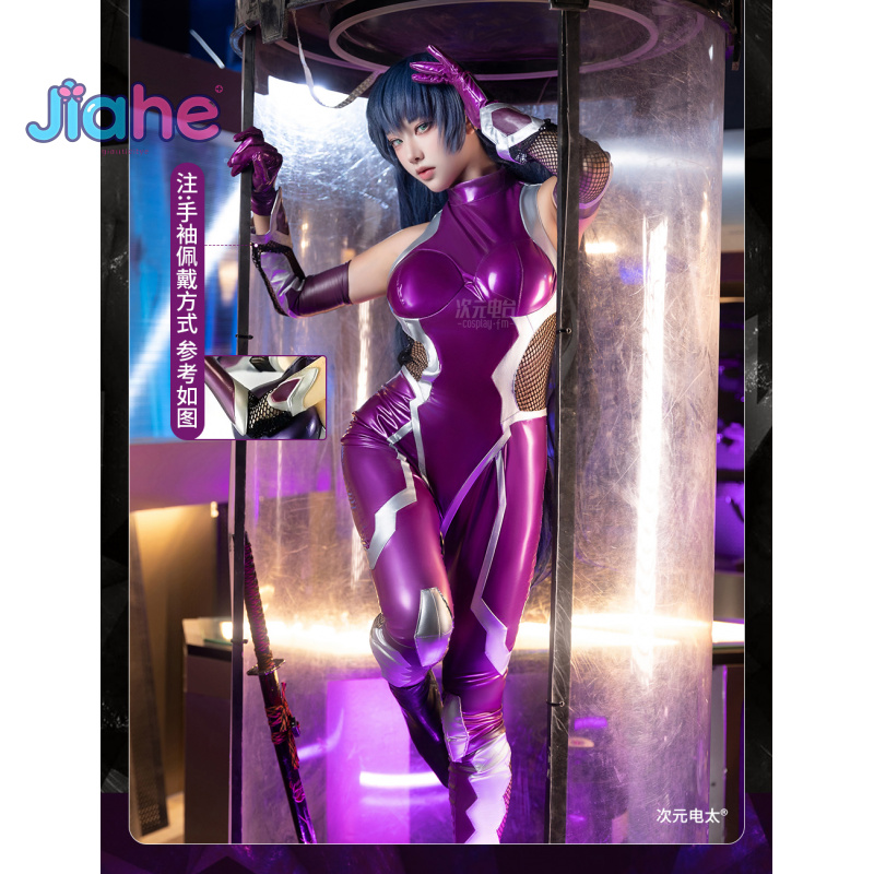 Cosplay Prop Making - ZERO Asagi Igawa Kostum Cosplay Anime