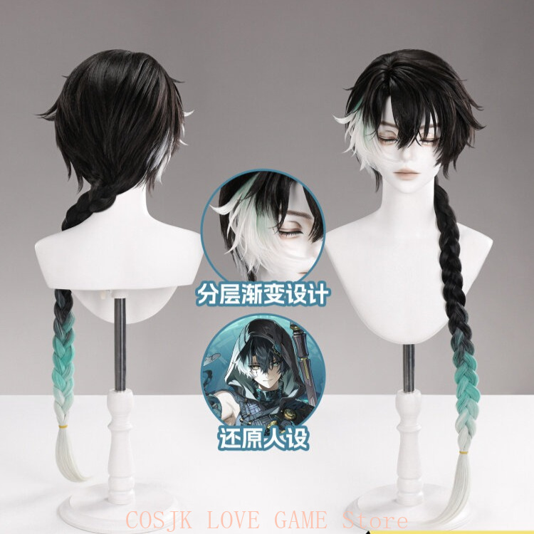 Cosplay Prop Making - Wig Cosplay Game Wuthering Waves Jingran,
