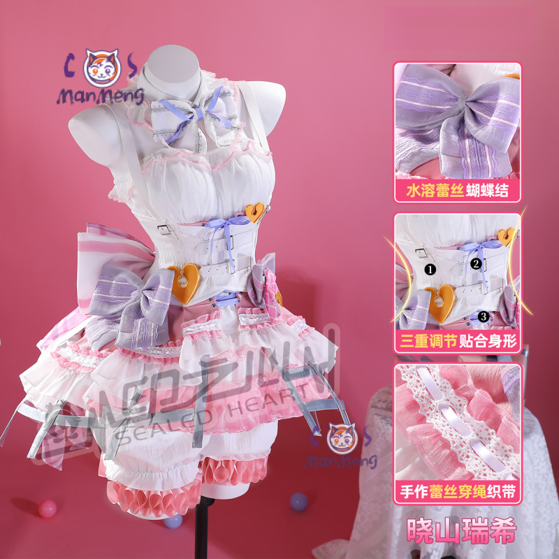 Akiyama Mizuki Amia mzk Kostum - Cosplay Prop Making ulasan dan harga
