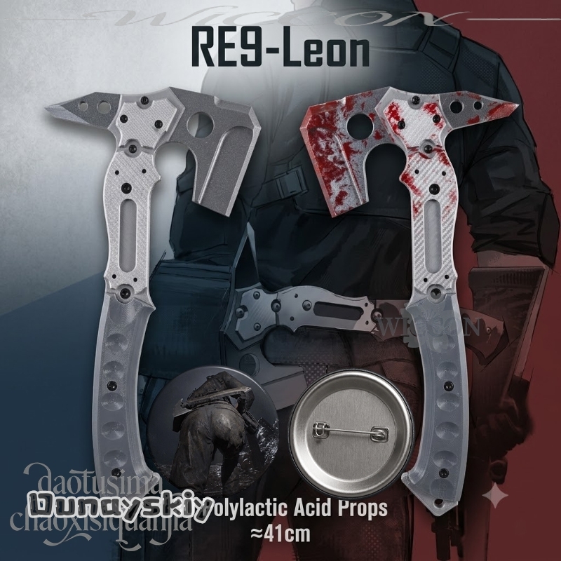 Leonn Kapak Taktis Palsu Berku - Cosplay Prop Patterns ulasan dan harga