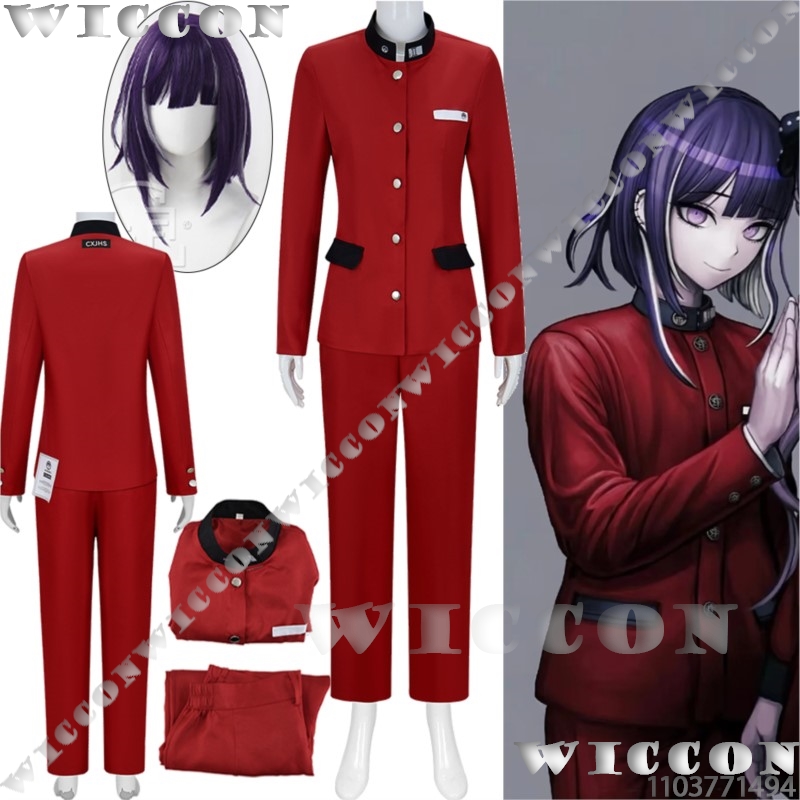 Tsukumo Ima Seratus Permainan  - Cosplay Prop Making ulasan dan harga