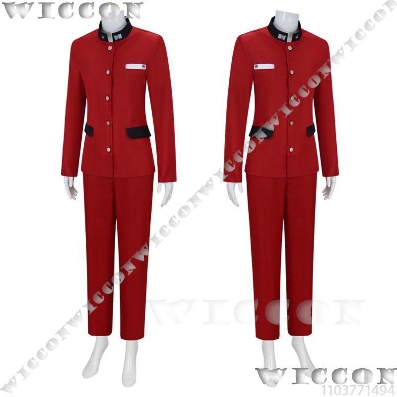 Tsukumo Ima Seratus Permainan  - Cosplay Prop Making ulasan dan harga