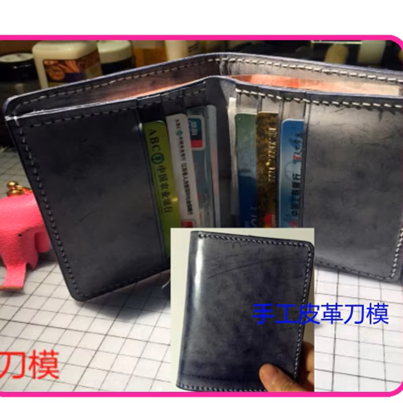 Set Peralatan Pembuat Dompet L - Craft Knife Set ulasan dan harga