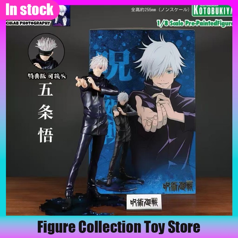 Tersedia Kotobukiya ARTFX J Ju - Kotobukiya Artfx ulasan dan harga