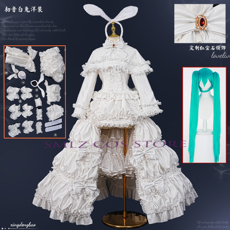 Kostum Anime Cosplay MikuuU Ke - Cosplay Prop Making ulasan dan harga