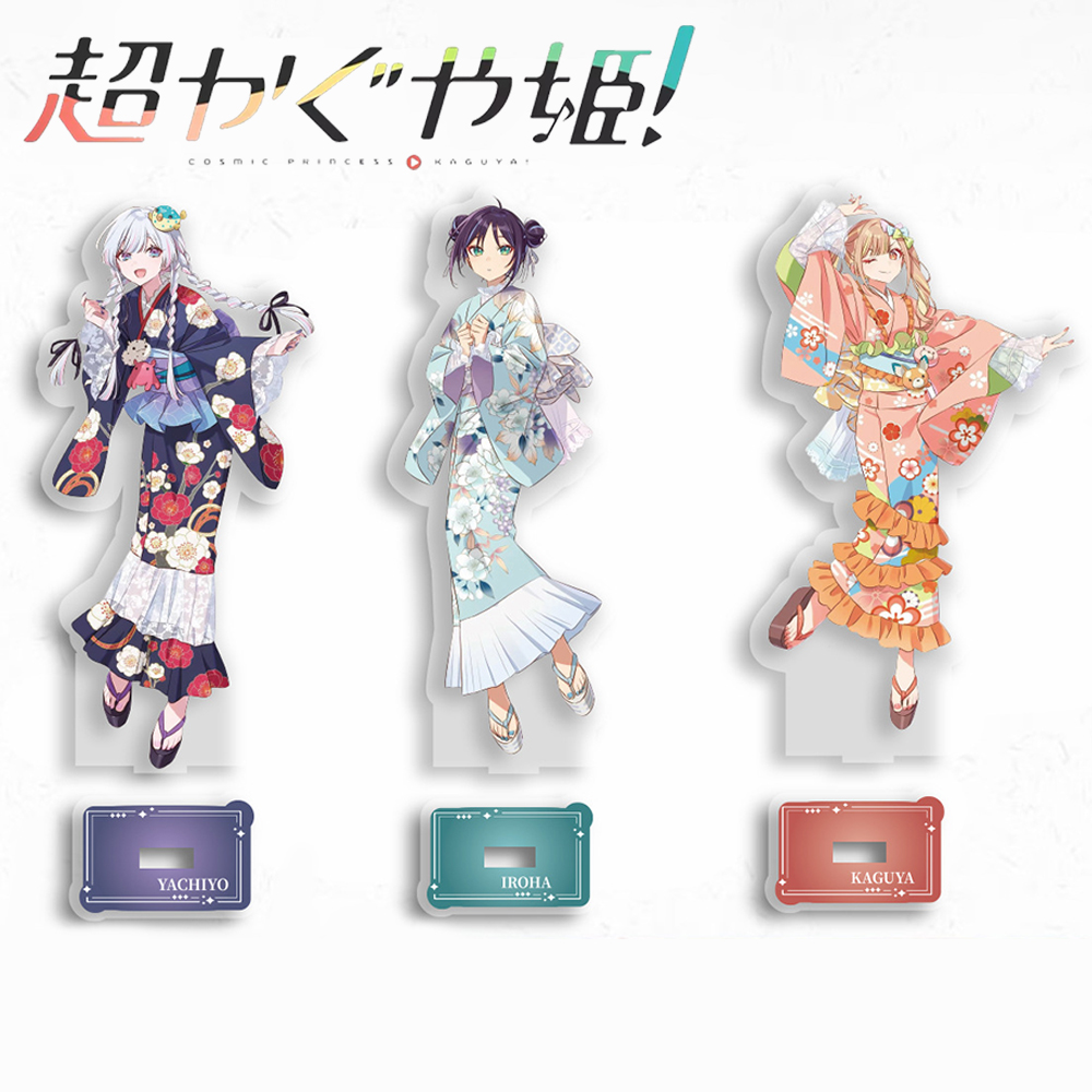 Anime Cosmic Princess Kaguya I - Cosplay Prop Making ulasan dan harga
